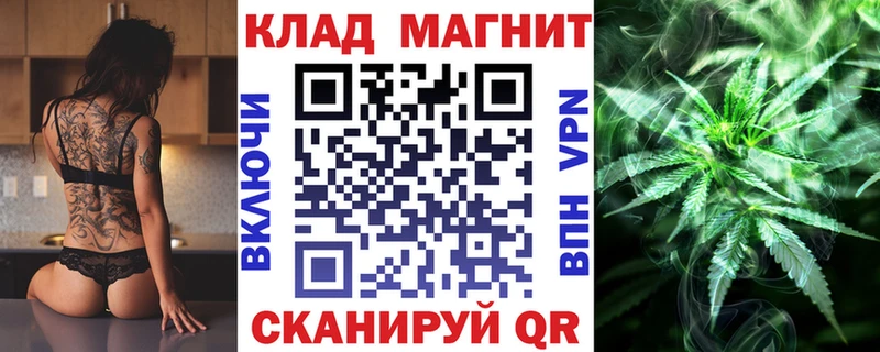 Купить наркоту Малаховка Cocaine Мефедрон OMG зеркало Канабис ГАШ
