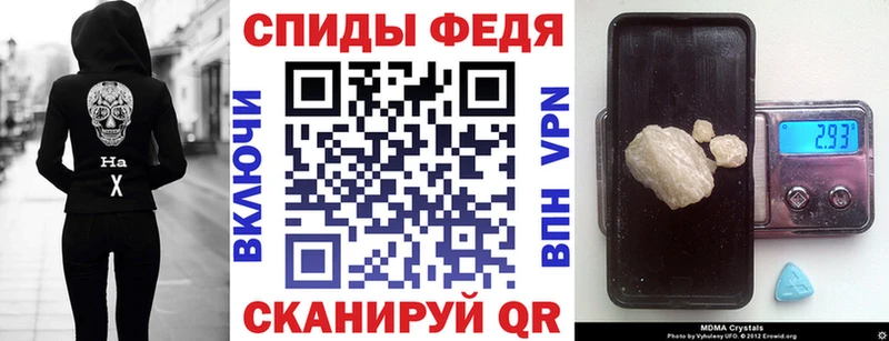 Amphetamine VHQ Малаховка