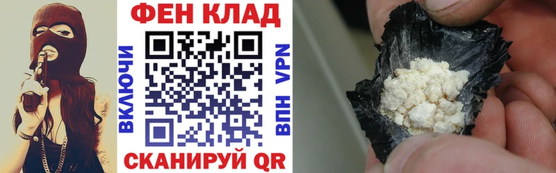 Amphetamine 97% Малаховка