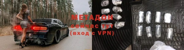 каннабис Сатка