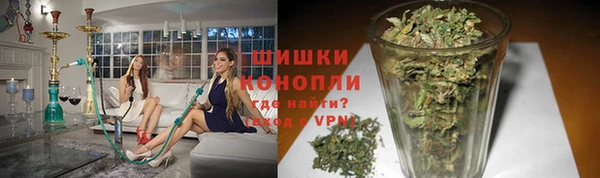 экстази Бугульма