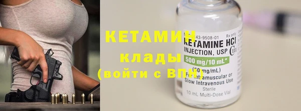 гидропоника Бородино
