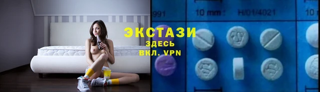 гидропоника Бородино