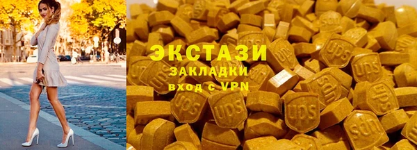 гидропоника Бородино