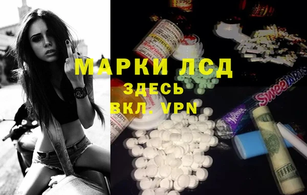 метадон Бронницы