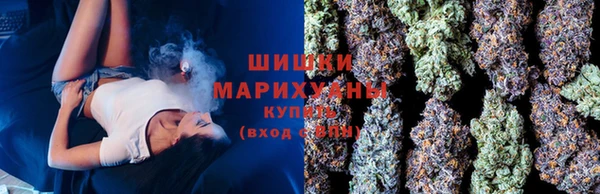 метадон Бронницы