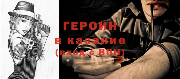 кокаин колумбия Сафоново