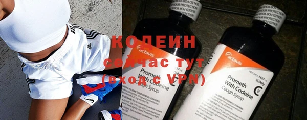 гидропоника Бородино