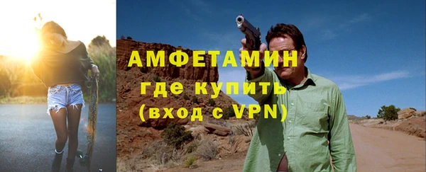 гидропоника Бородино