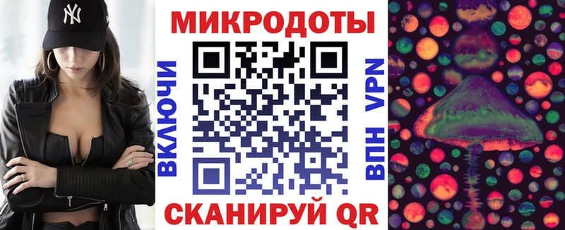 Галлюциногенные грибы Cubensis  Малаховка 